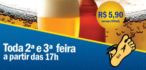 promo1